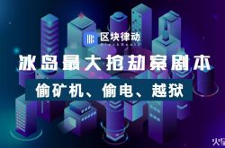 （7分钟科普）龙岩工厂咨询电话_哔哩哔哩